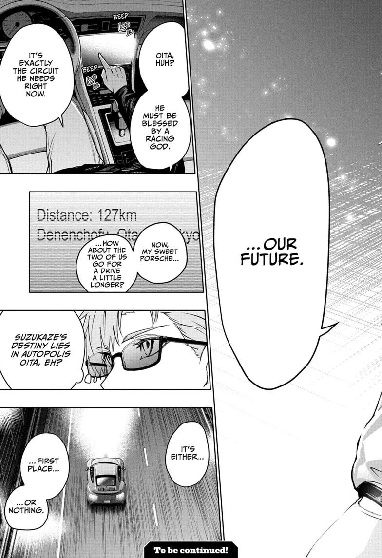 Hal Formula Chap 3 - Next Chap 4