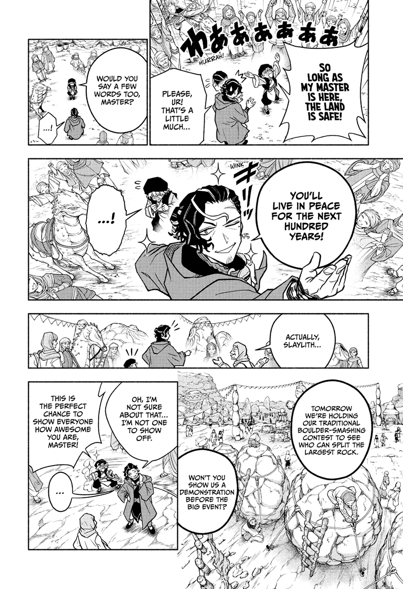 Cannon Master Chap 1 - Next Chap 2
