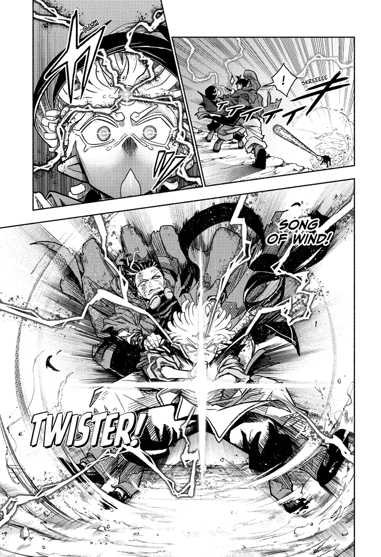 Cannon Master Chap 1 - Next Chap 2