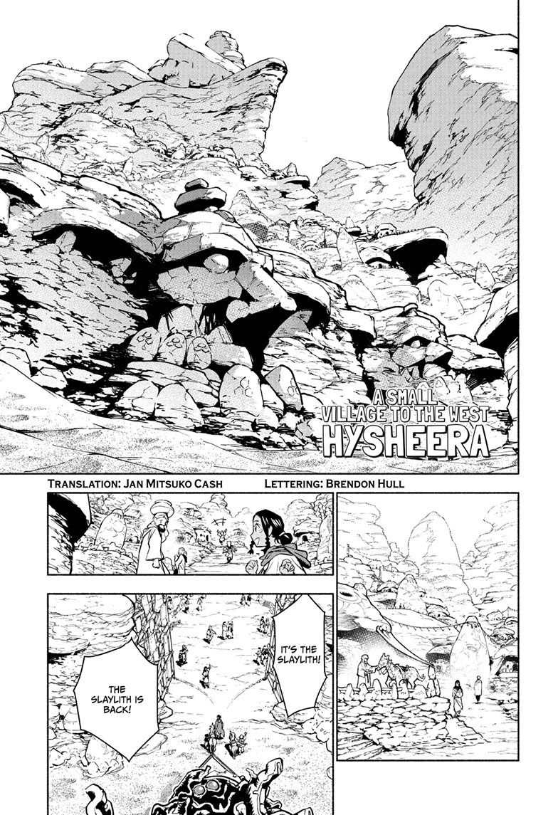 Cannon Master Chap 1 - Next Chap 2