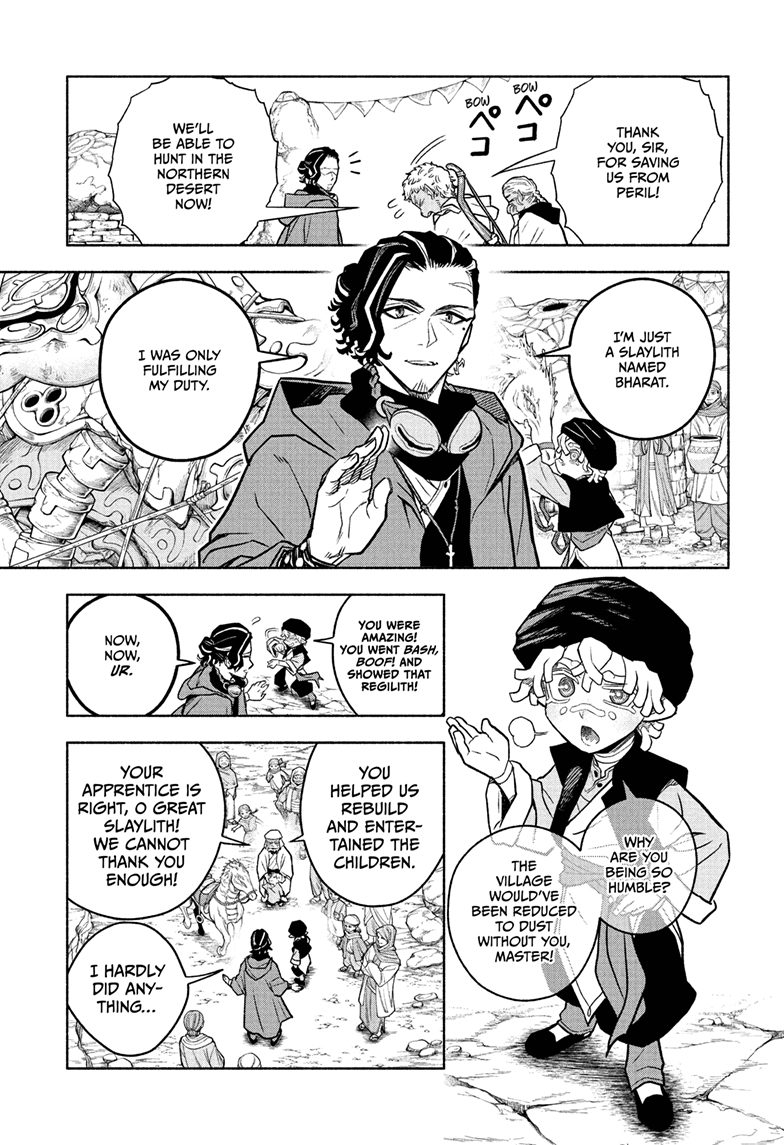 Cannon Master Chap 1 - Next Chap 2