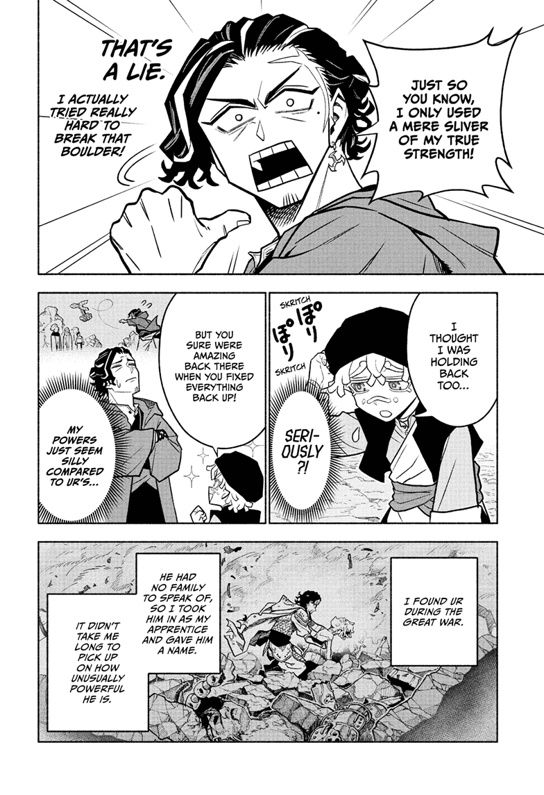 Cannon Master Chap 1 - Next Chap 2
