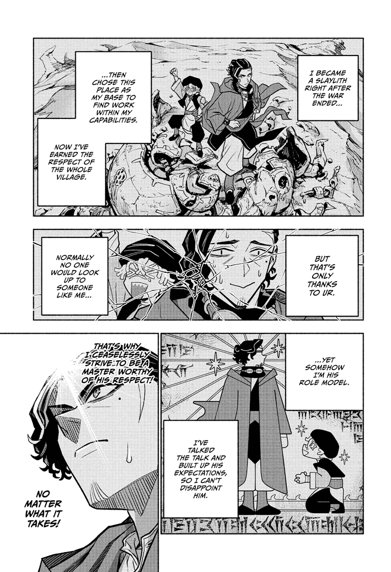 Cannon Master Chap 1 - Next Chap 2