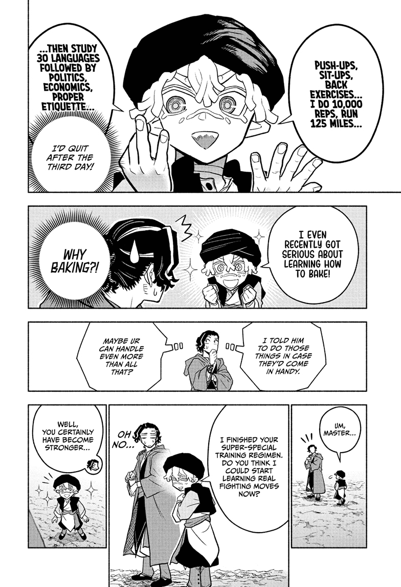 Cannon Master Chap 1 - Next Chap 2