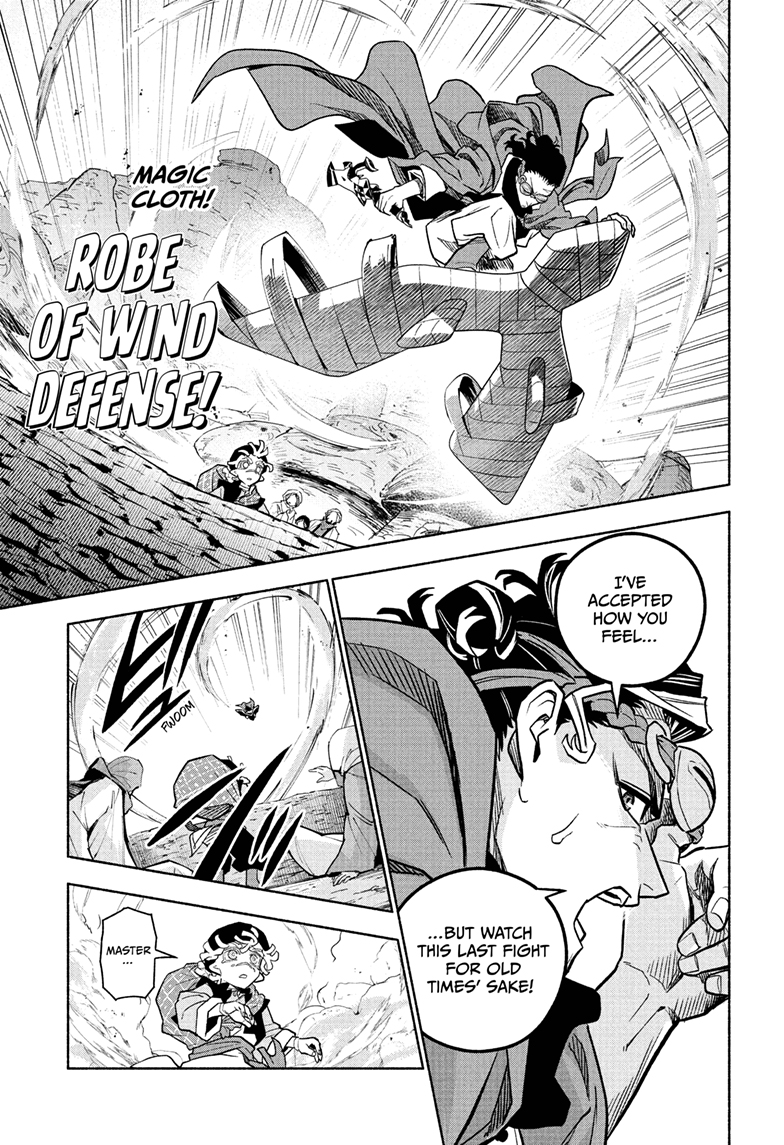 Cannon Master Chap 1 - Next Chap 2