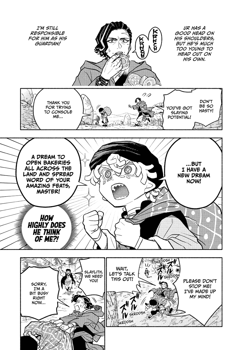 Cannon Master Chap 1 - Next Chap 2