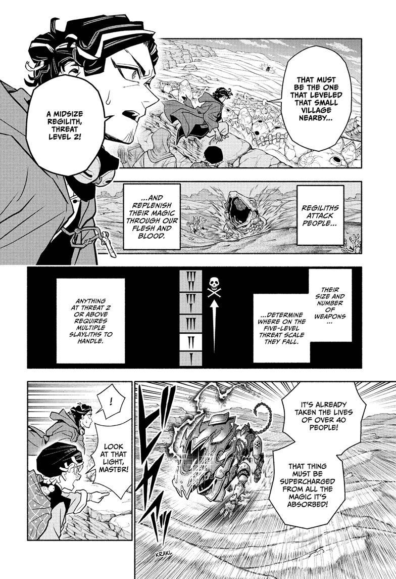 Cannon Master Chap 1 - Next Chap 2