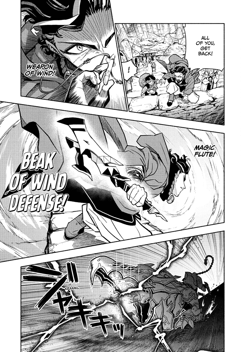 Cannon Master Chap 1 - Next Chap 2