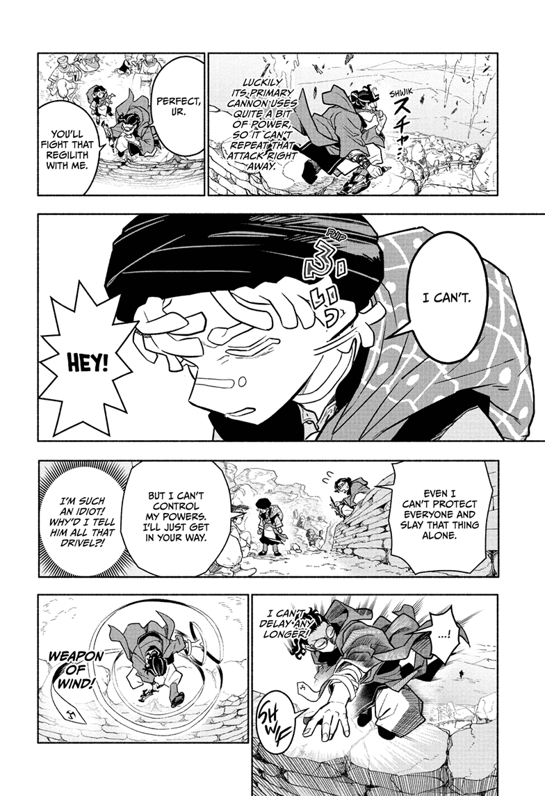 Cannon Master Chap 1 - Next Chap 2