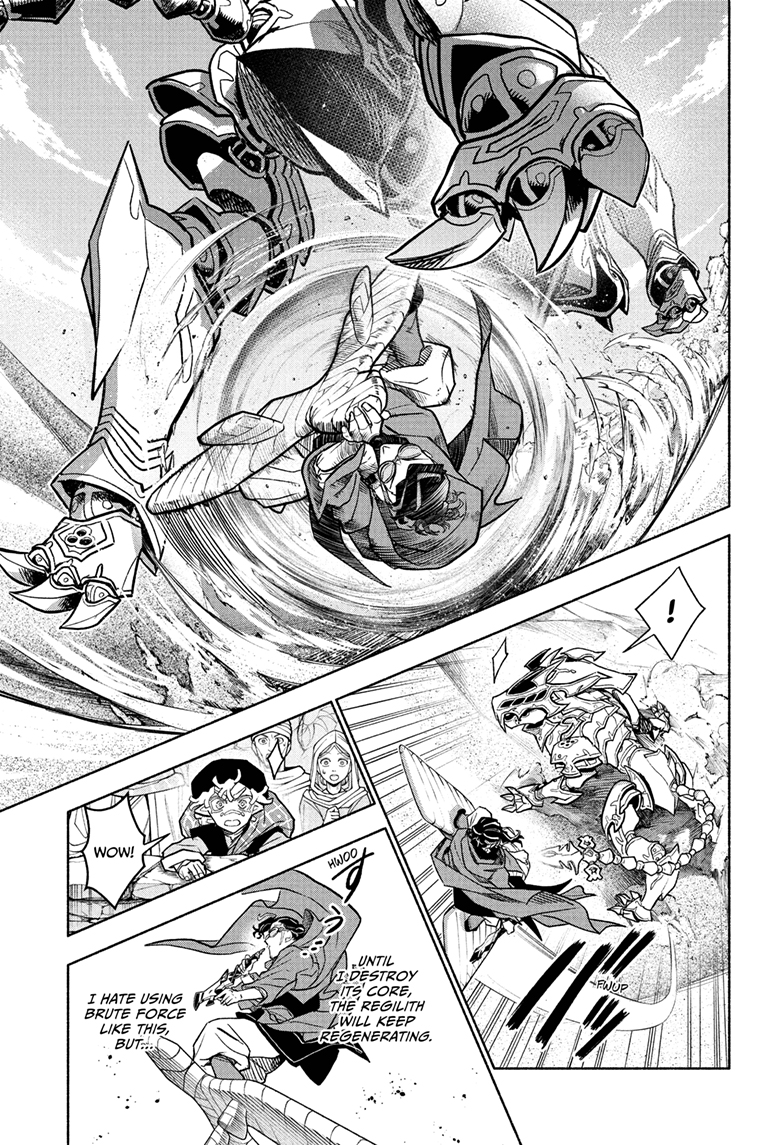 Cannon Master Chap 1 - Next Chap 2