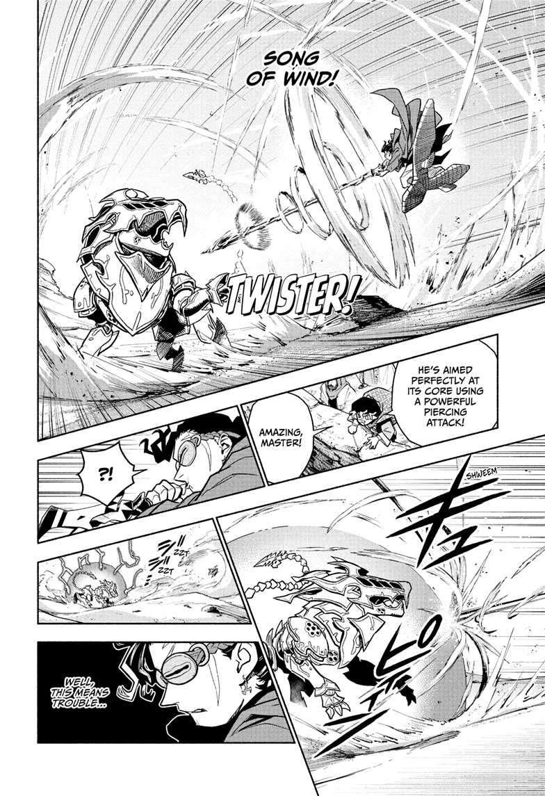 Cannon Master Chap 1 - Next Chap 2