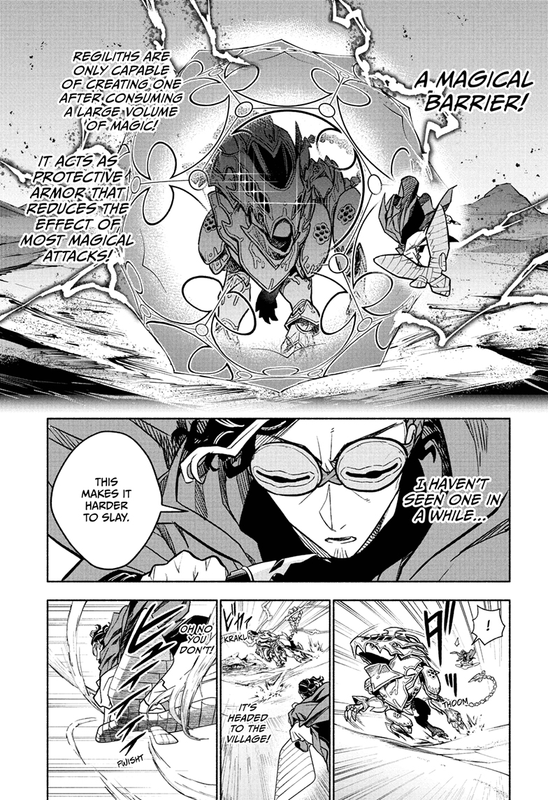 Cannon Master Chap 1 - Next Chap 2