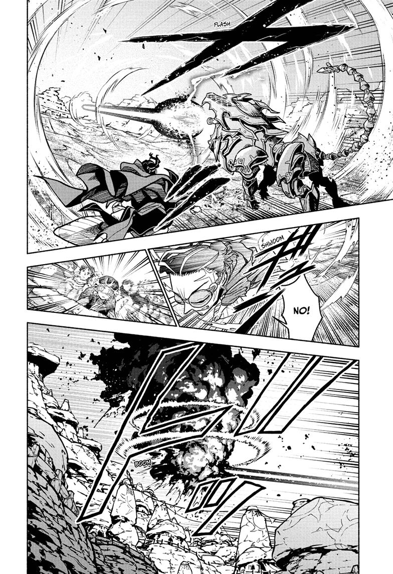 Cannon Master Chap 1 - Next Chap 2