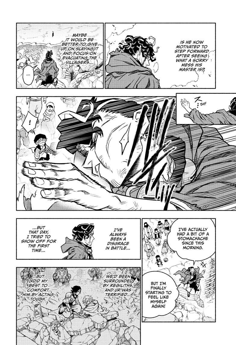 Cannon Master Chap 1 - Next Chap 2