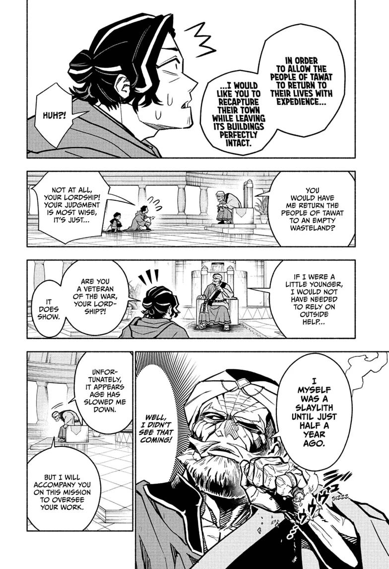 Cannon Master Chap 2 - Next Chap 3
