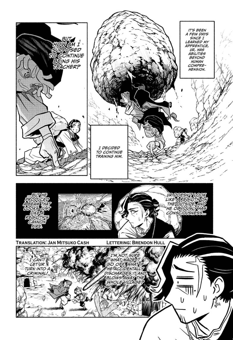 Cannon Master Chap 2 - Next Chap 3