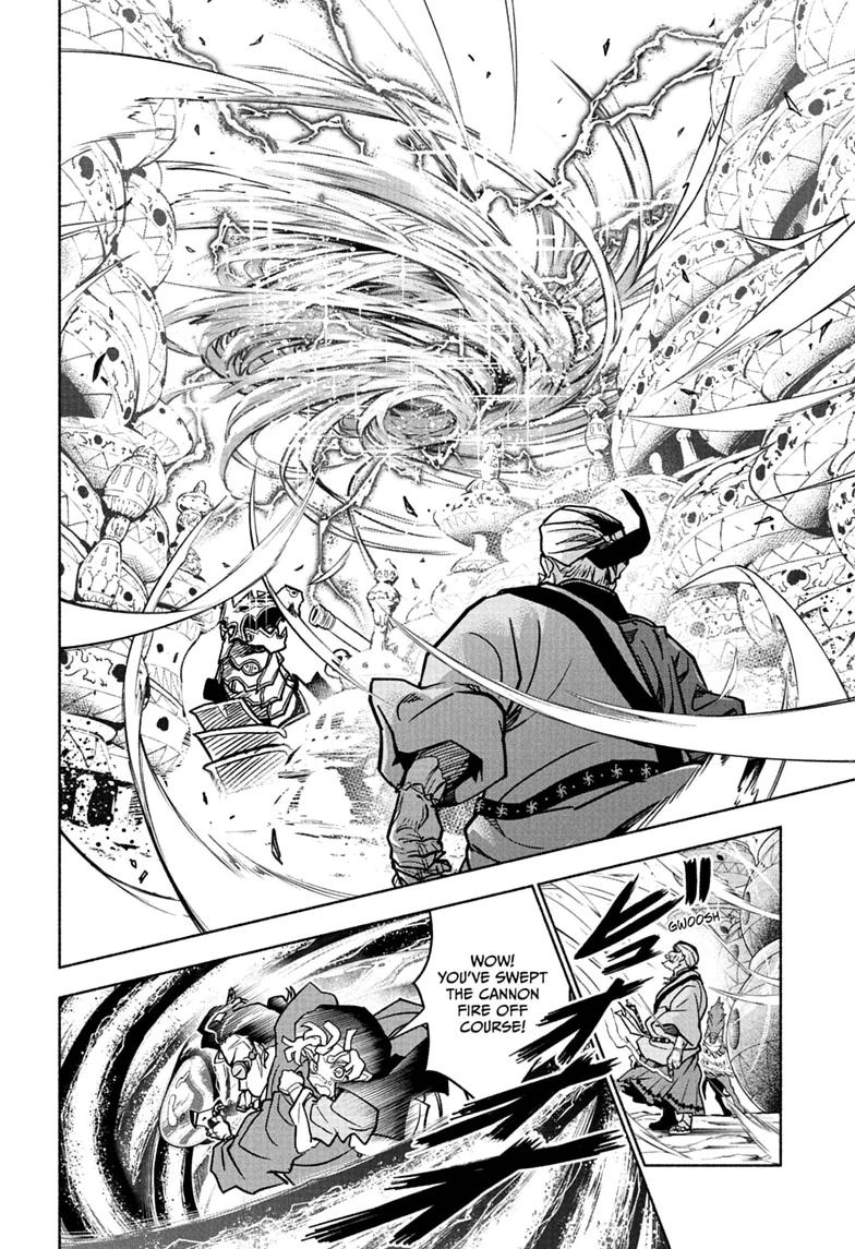 Cannon Master Chap 2 - Next Chap 3