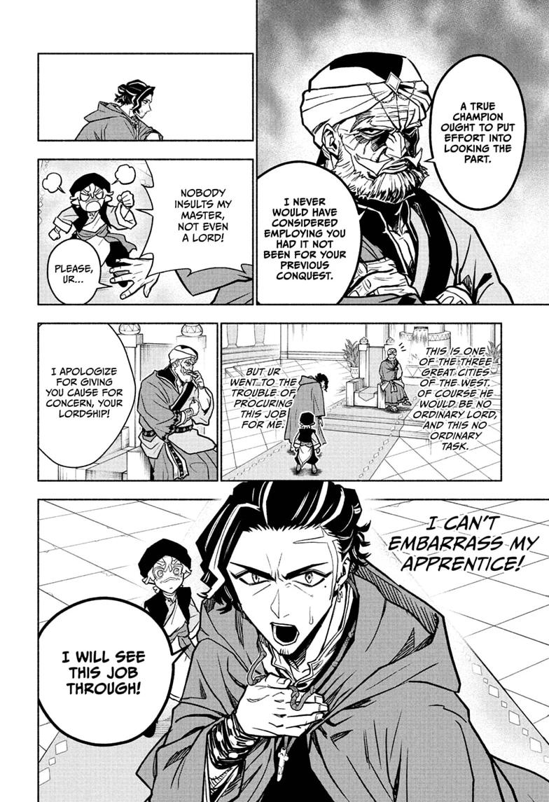 Cannon Master Chap 2 - Next Chap 3