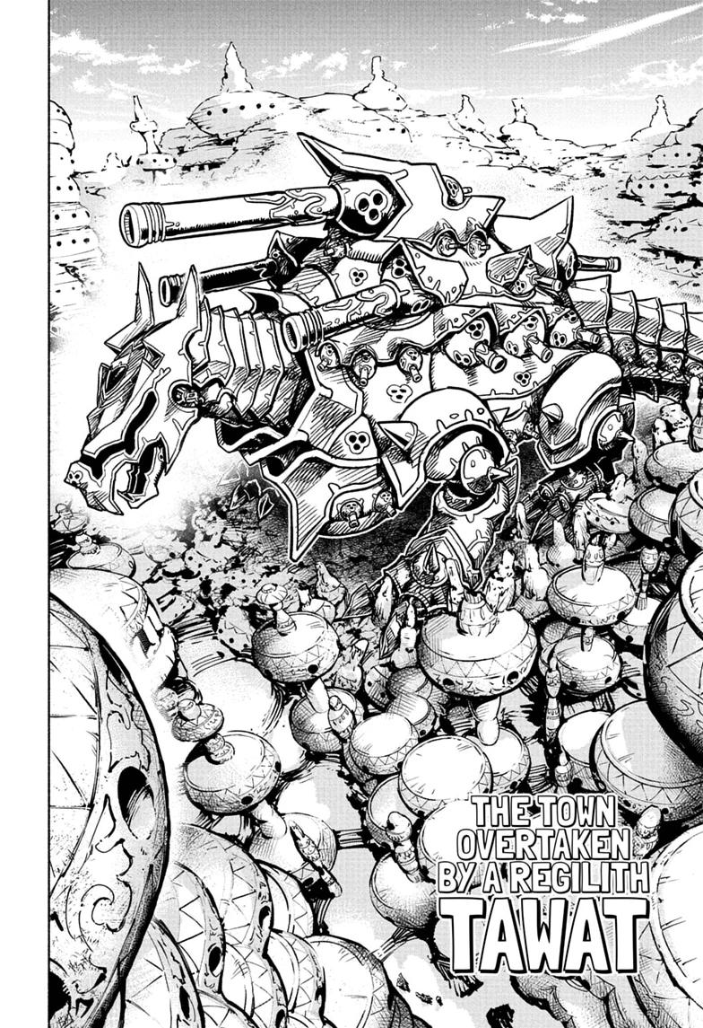 Cannon Master Chap 2 - Next Chap 3