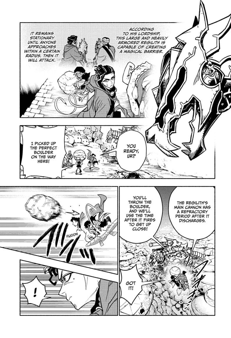 Cannon Master Chap 2 - Next Chap 3