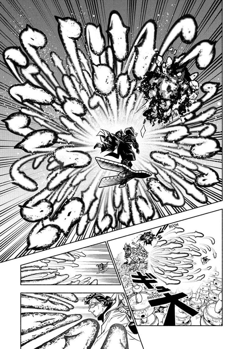 Cannon Master Chap 2 - Next Chap 3