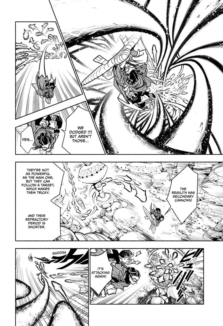 Cannon Master Chap 2 - Next Chap 3