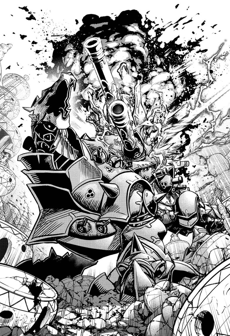 Cannon Master Chap 2 - Next Chap 3