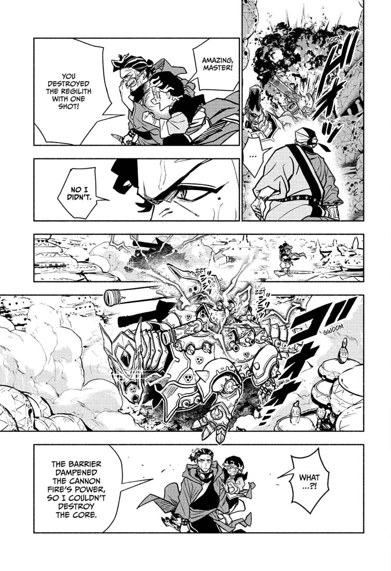 Cannon Master Chap 2 - Next Chap 3