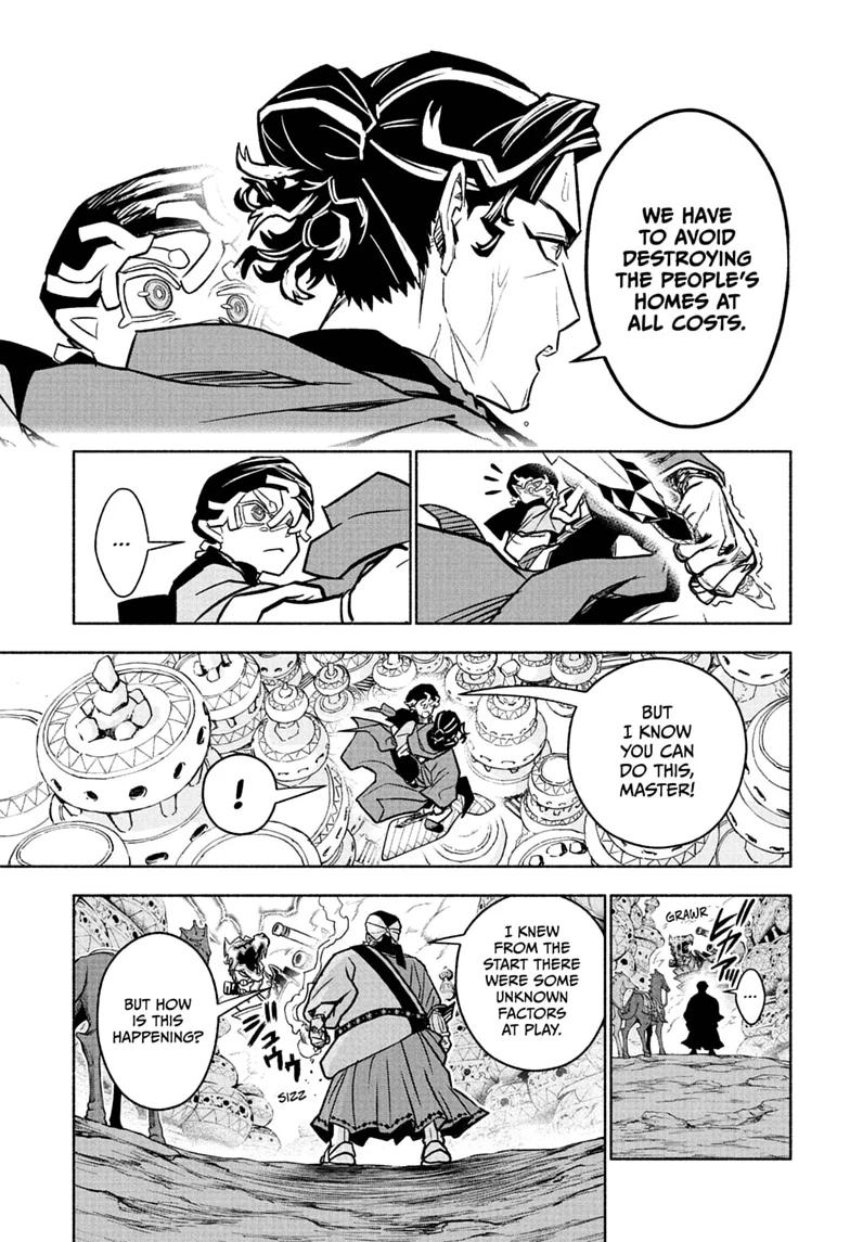 Cannon Master Chap 2 - Next Chap 3
