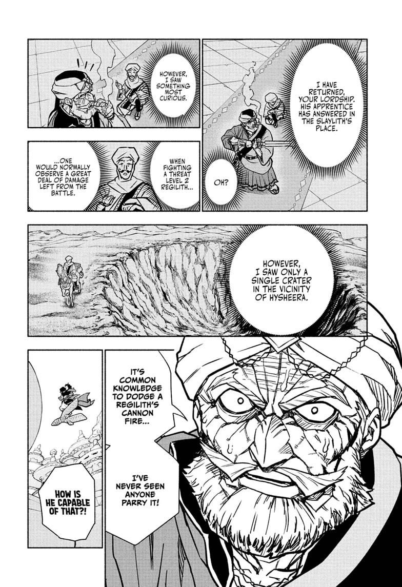 Cannon Master Chap 2 - Next Chap 3