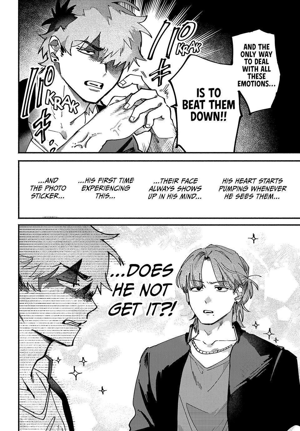 Yugami no Toriko Chap 7 - Next Chap 8