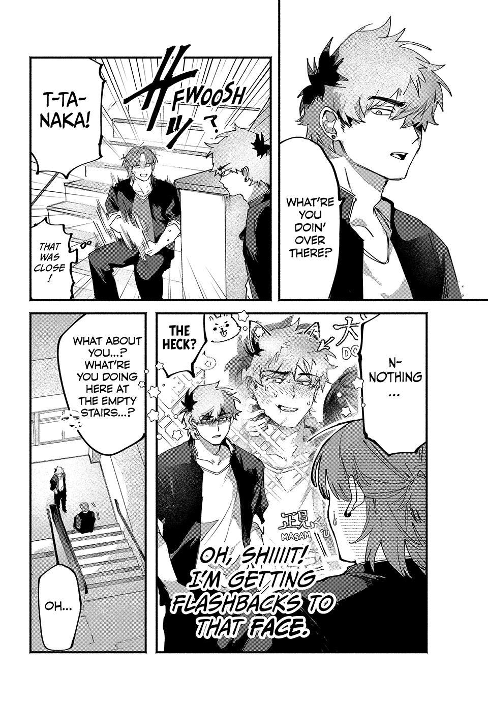 Yugami no Toriko Chap 7 - Next Chap 8