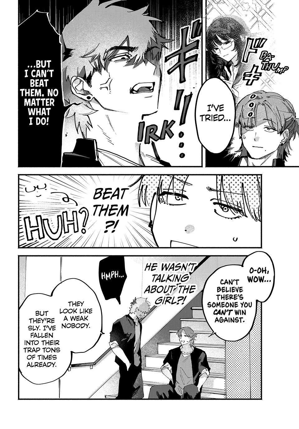 Yugami no Toriko Chap 7 - Next Chap 8