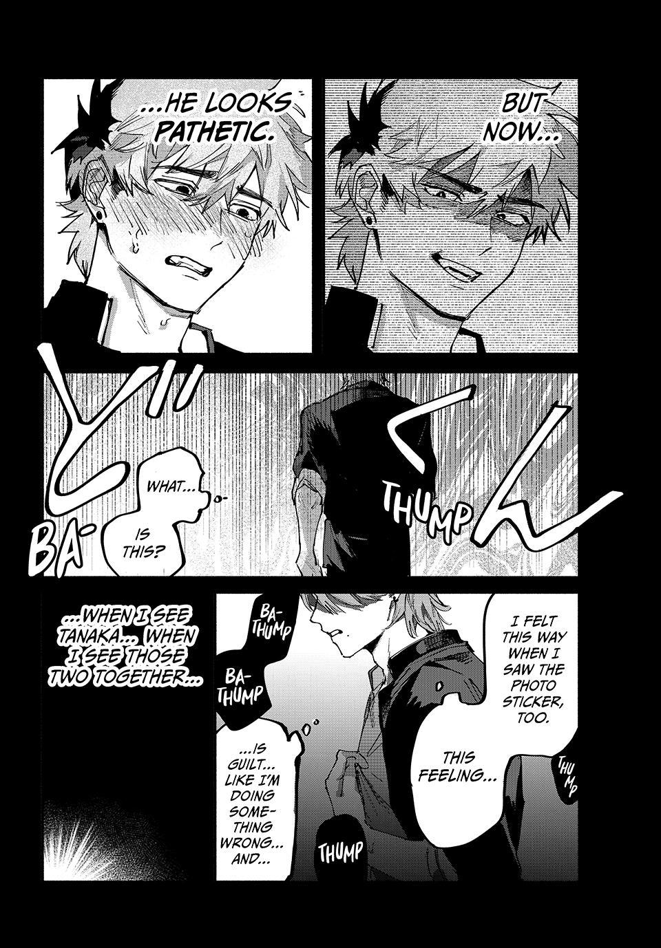 Yugami no Toriko Chap 7 - Next Chap 8