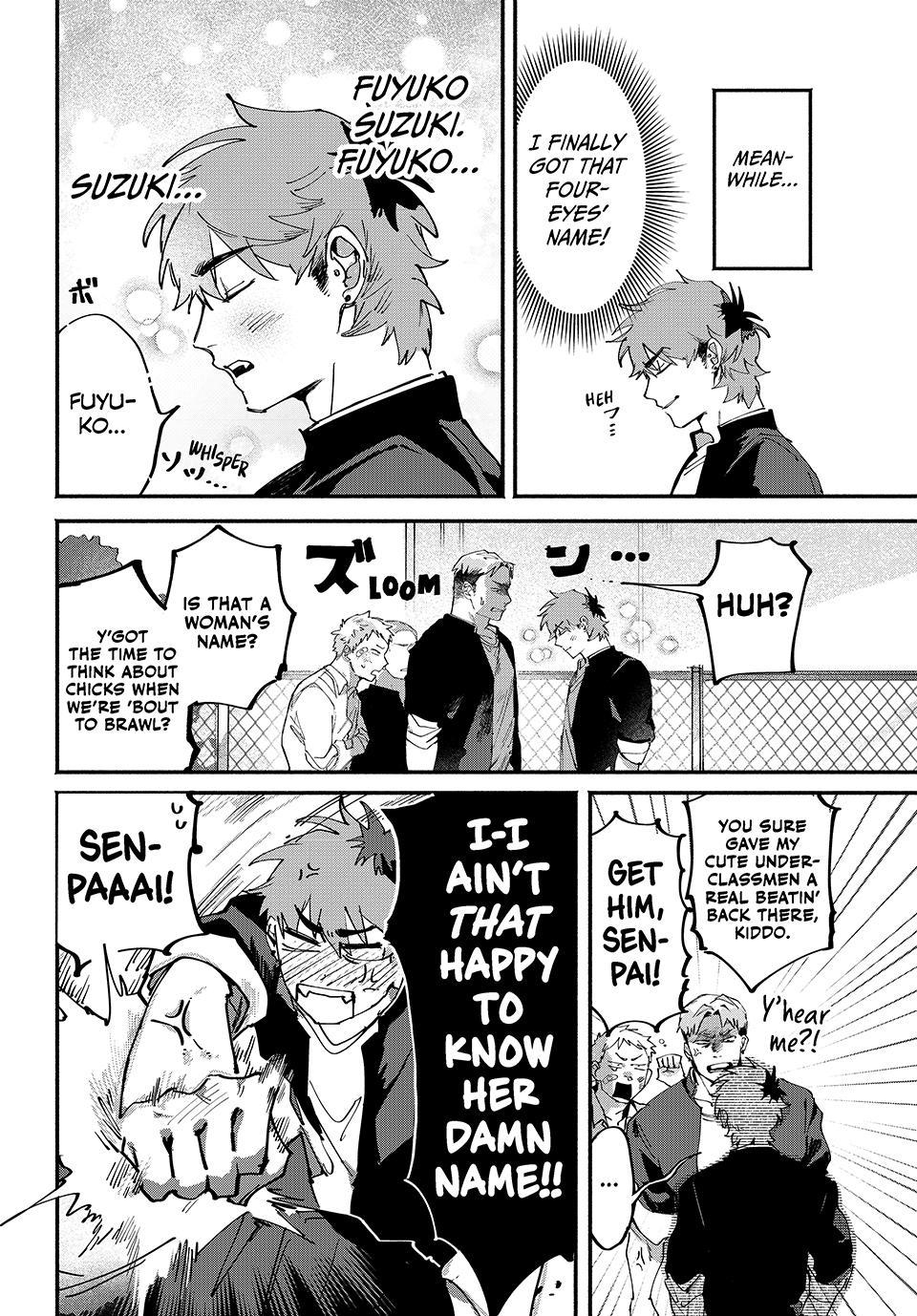 Yugami no Toriko Chap 4 - Next Chap 5