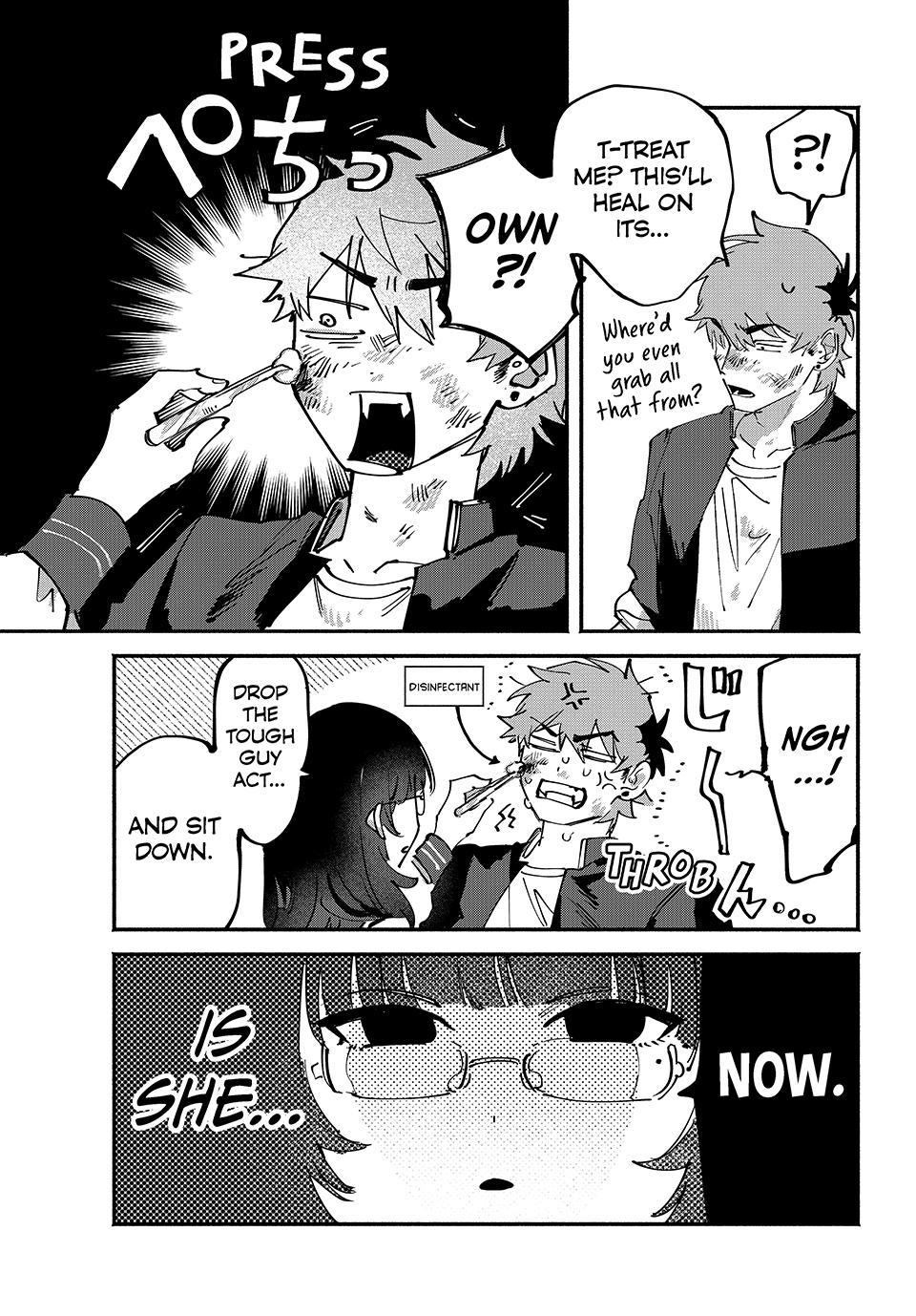 Yugami no Toriko Chap 5 - Next Chap 6
