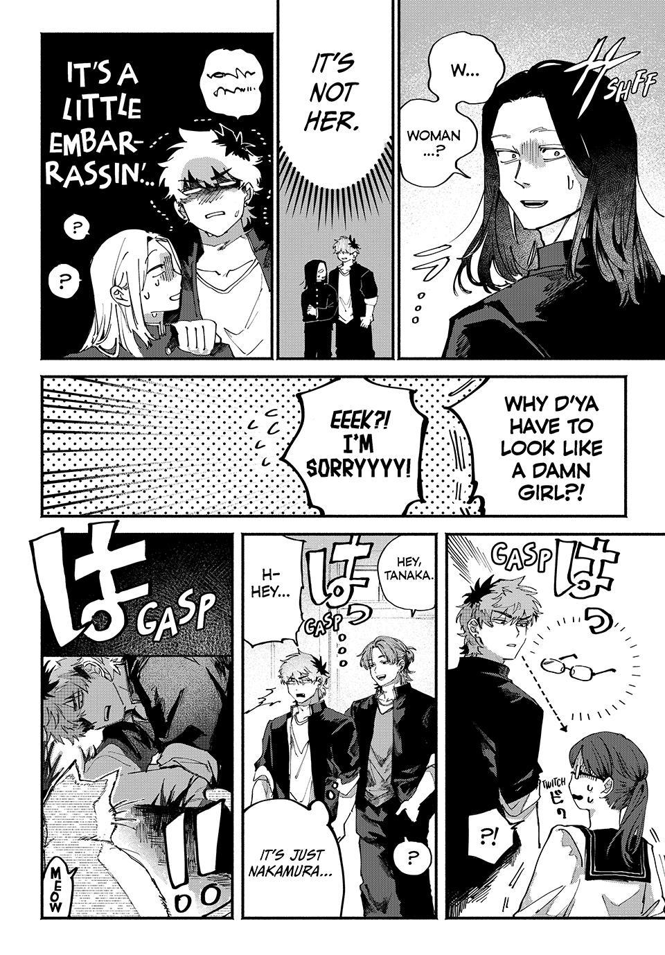 Yugami no Toriko Chap 1 - Next Chap 2