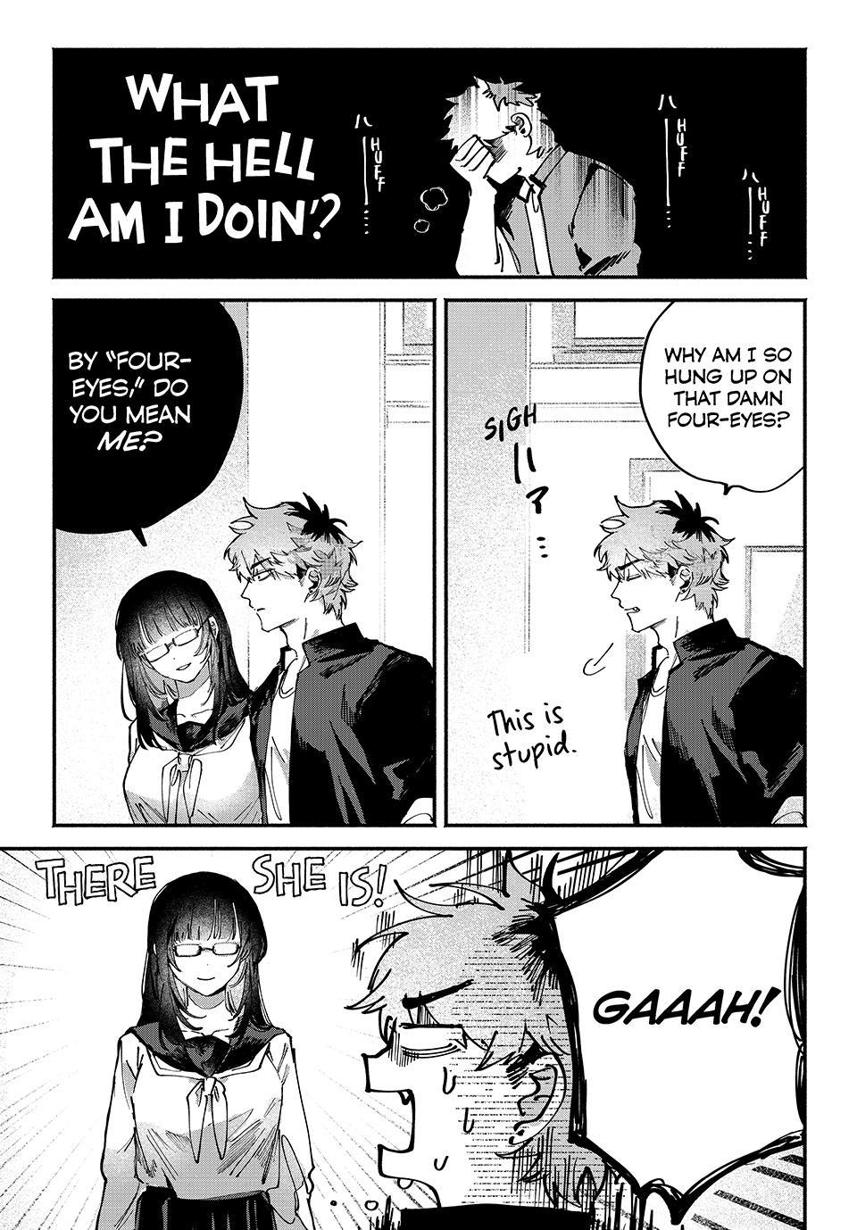 Yugami no Toriko Chap 1 - Next Chap 2