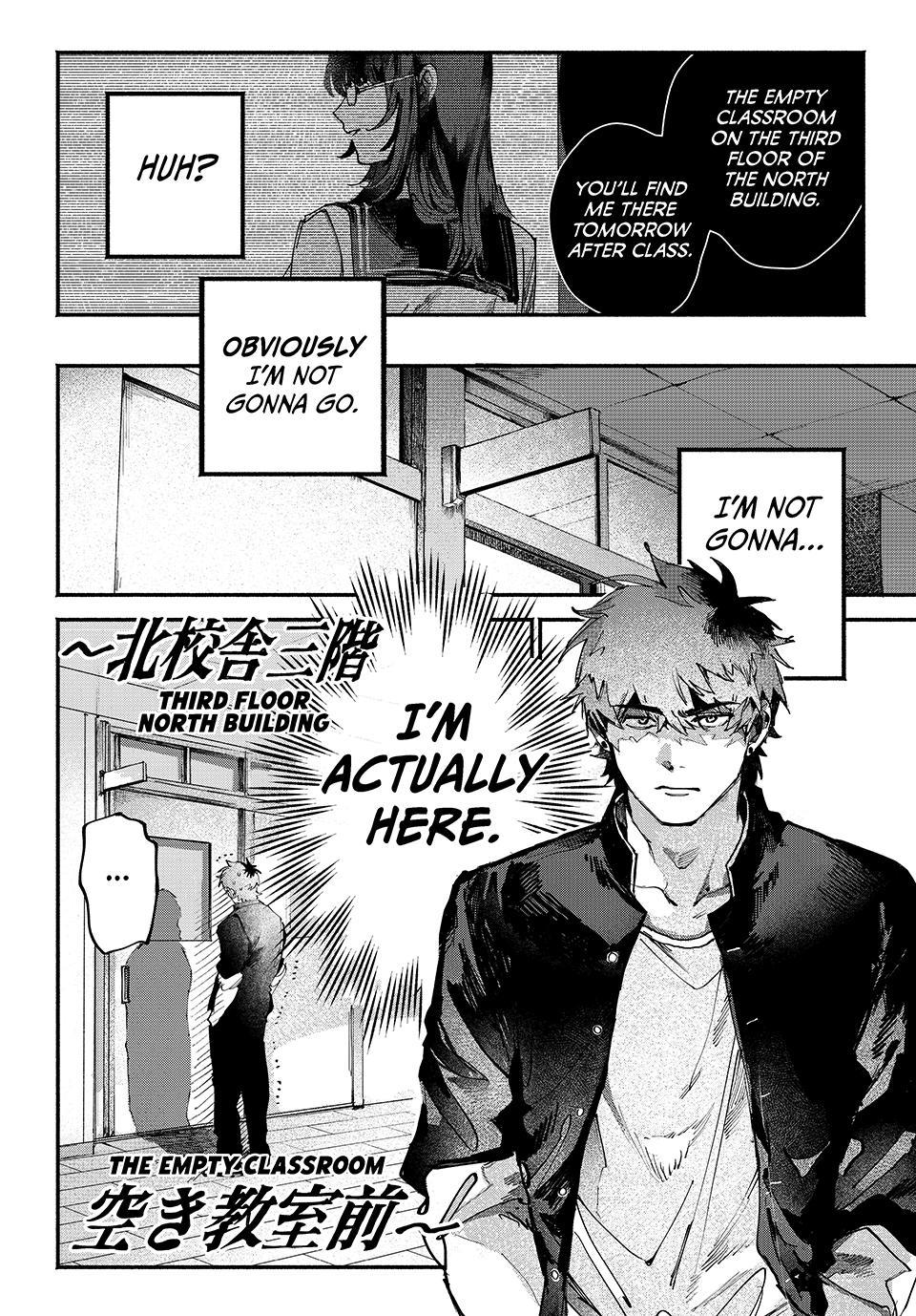 Yugami no Toriko Chap 2 - Next Chap 3