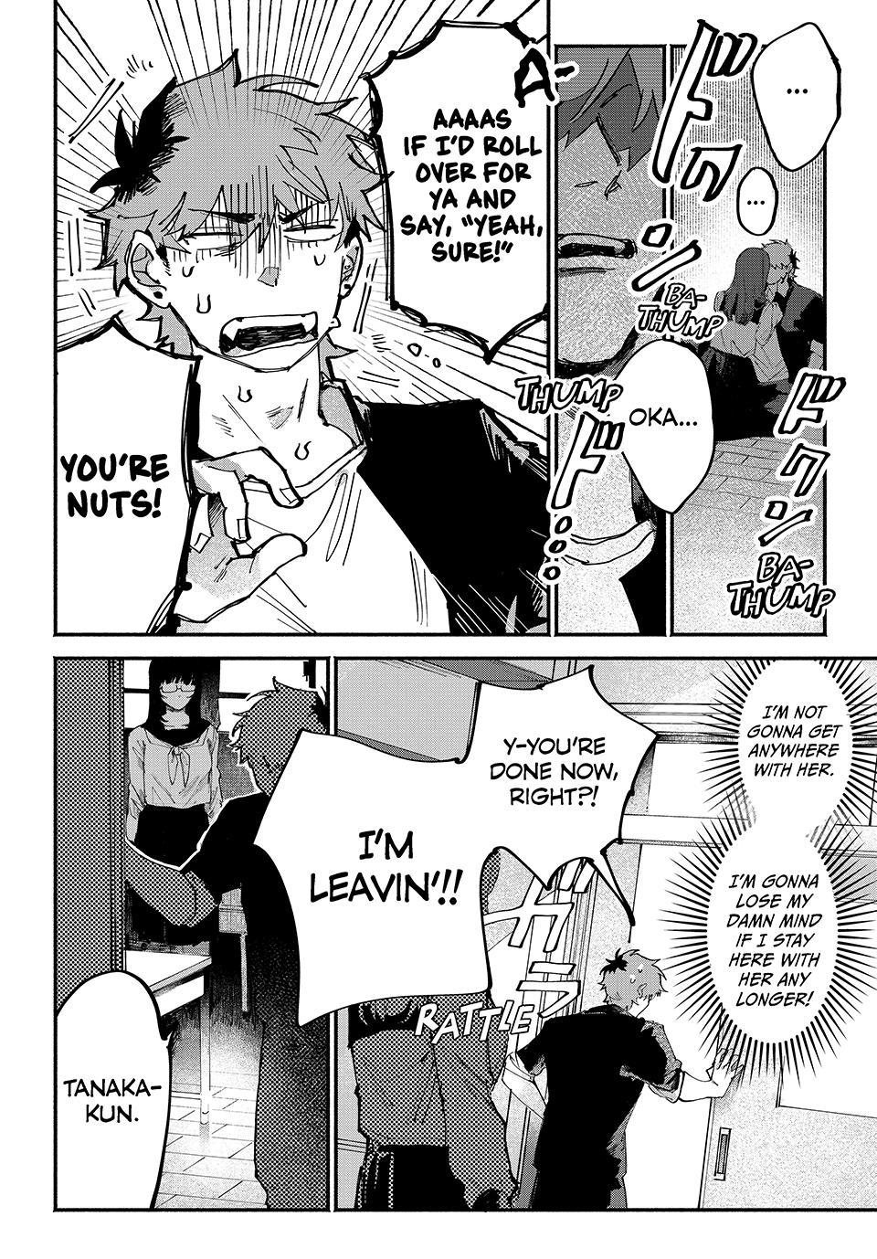 Yugami no Toriko Chap 2 - Next Chap 3