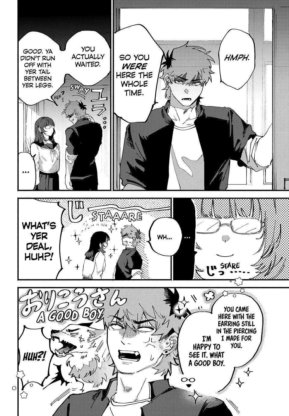 Yugami no Toriko Chap 3 - Next Chap 4