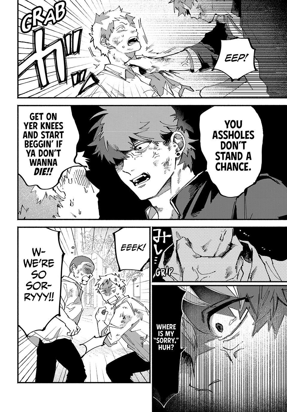 Yugami no Toriko Chap 3 - Next Chap 4
