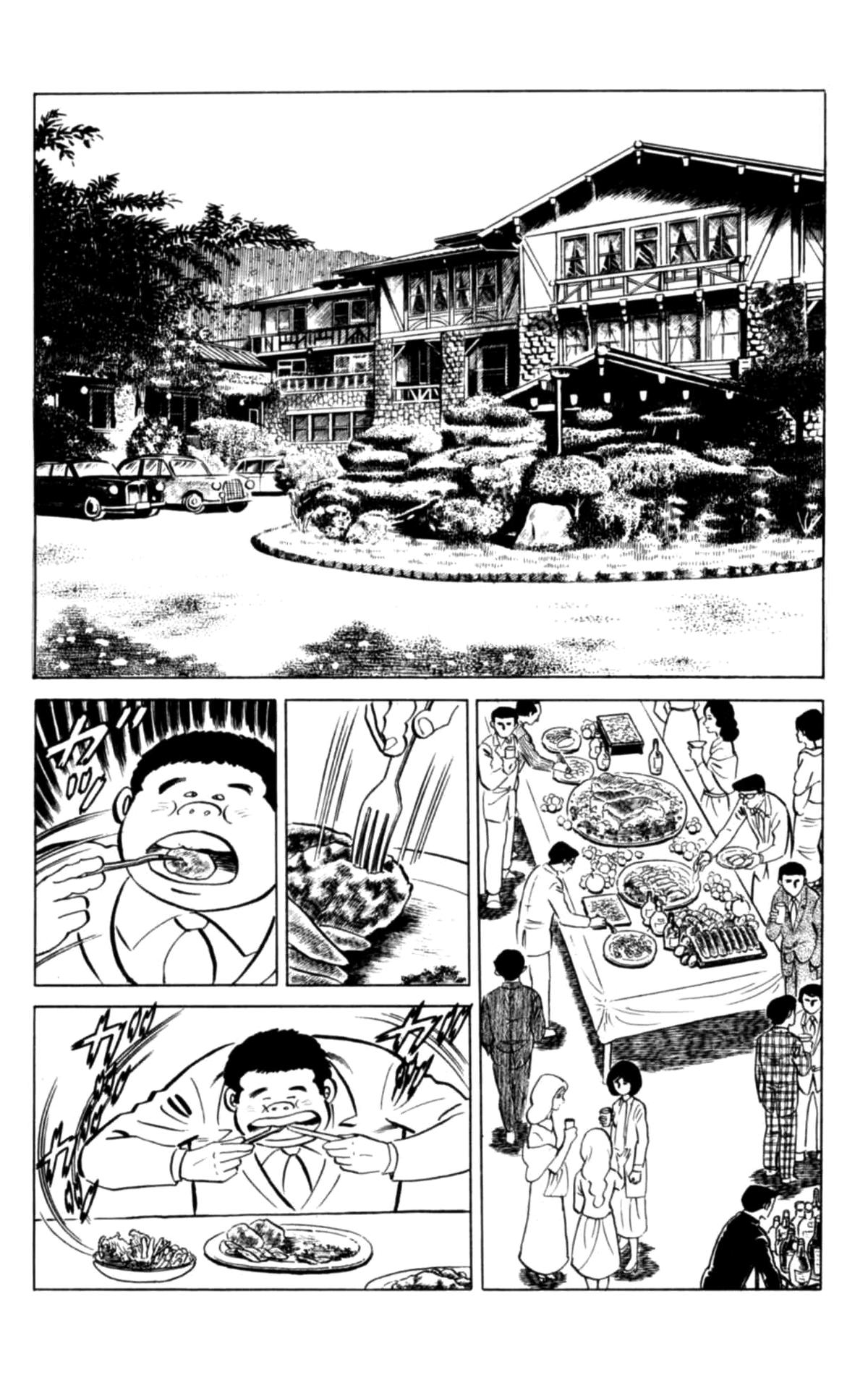 Eko Eko Azaraku Chap 134 - Next Chap 135