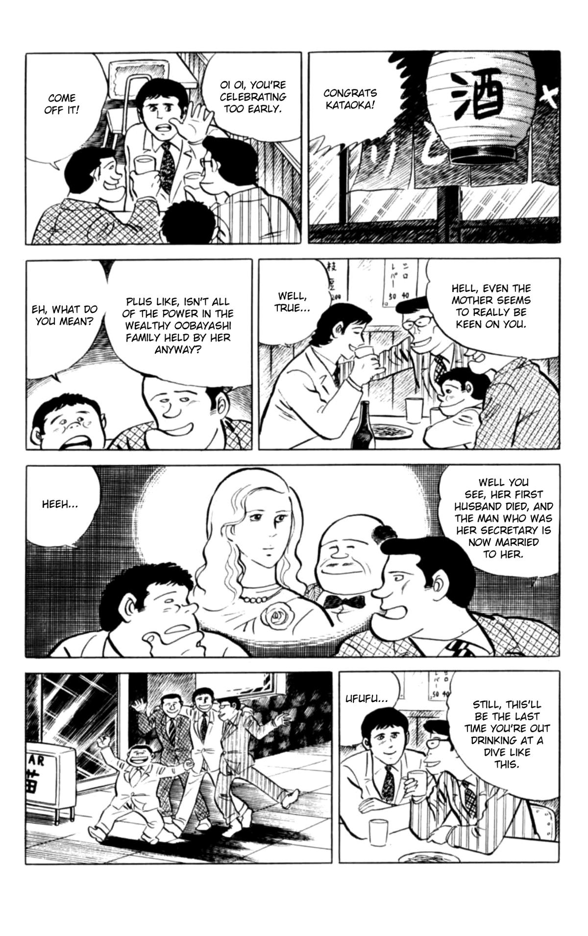 Eko Eko Azaraku Chap 134 - Next Chap 135