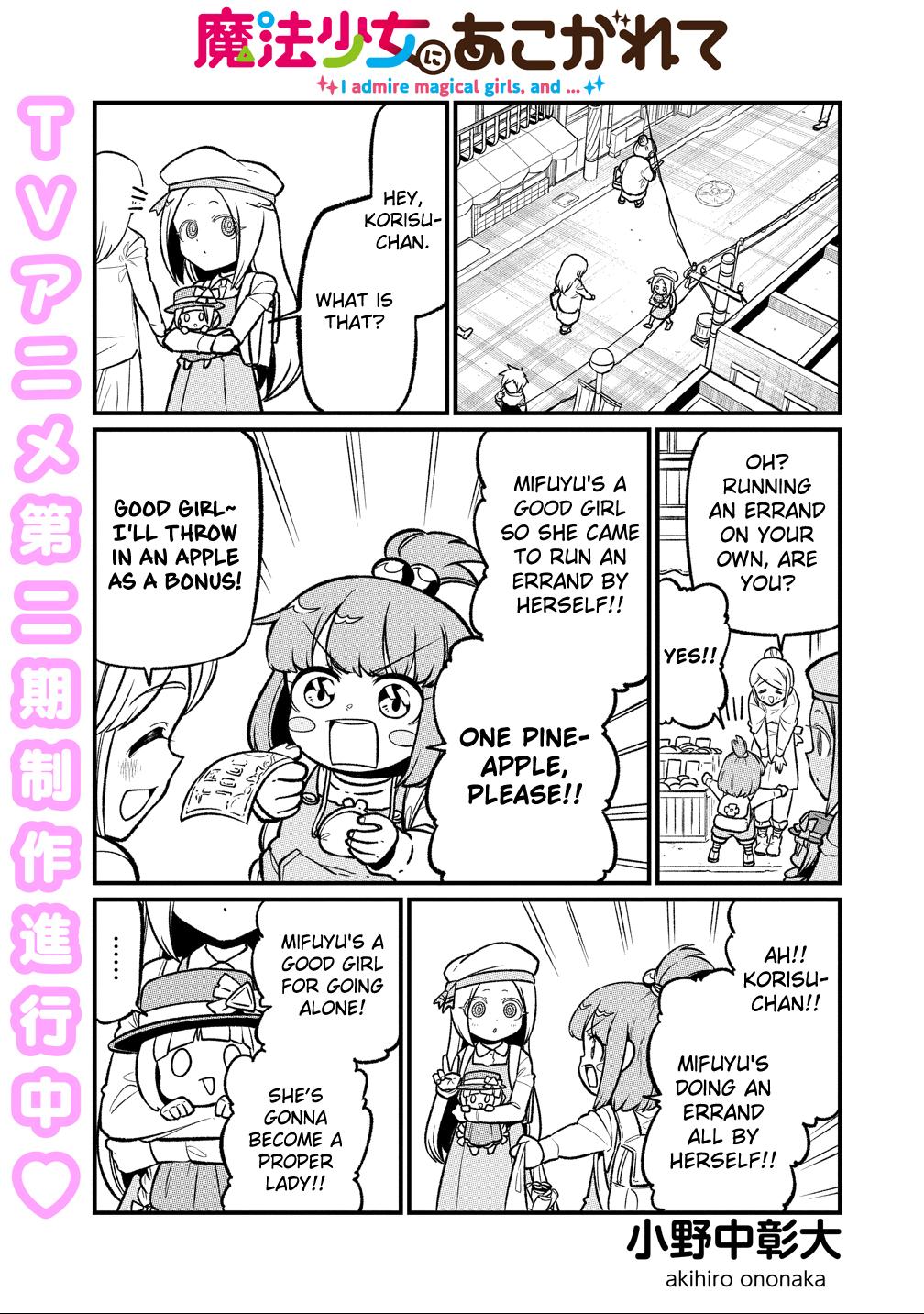 Mahou Shoujo ni Akogarete Chap 63 - Next Chap 64
