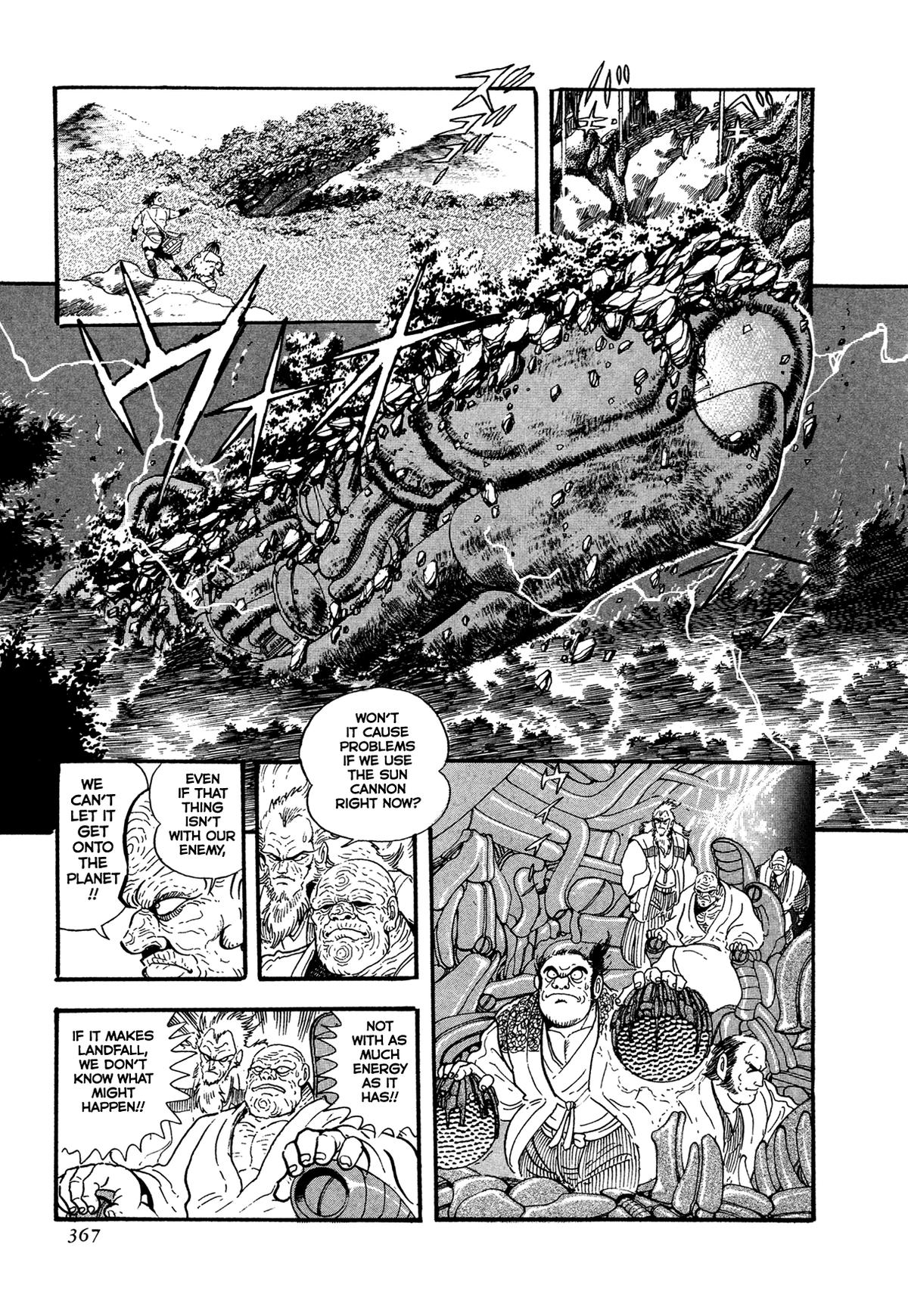 Kyomu Senki Chap 24 - Next Chap 25