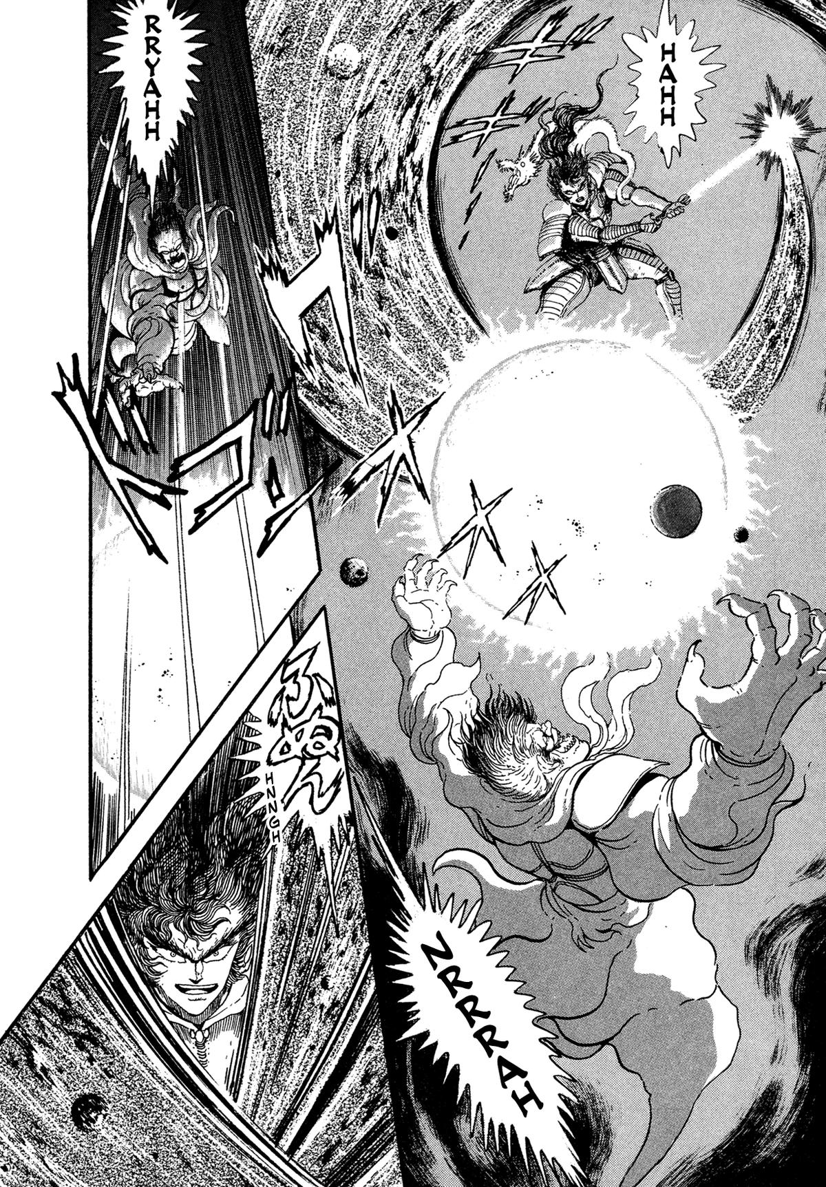 Kyomu Senki Chap 24 - Next Chap 25