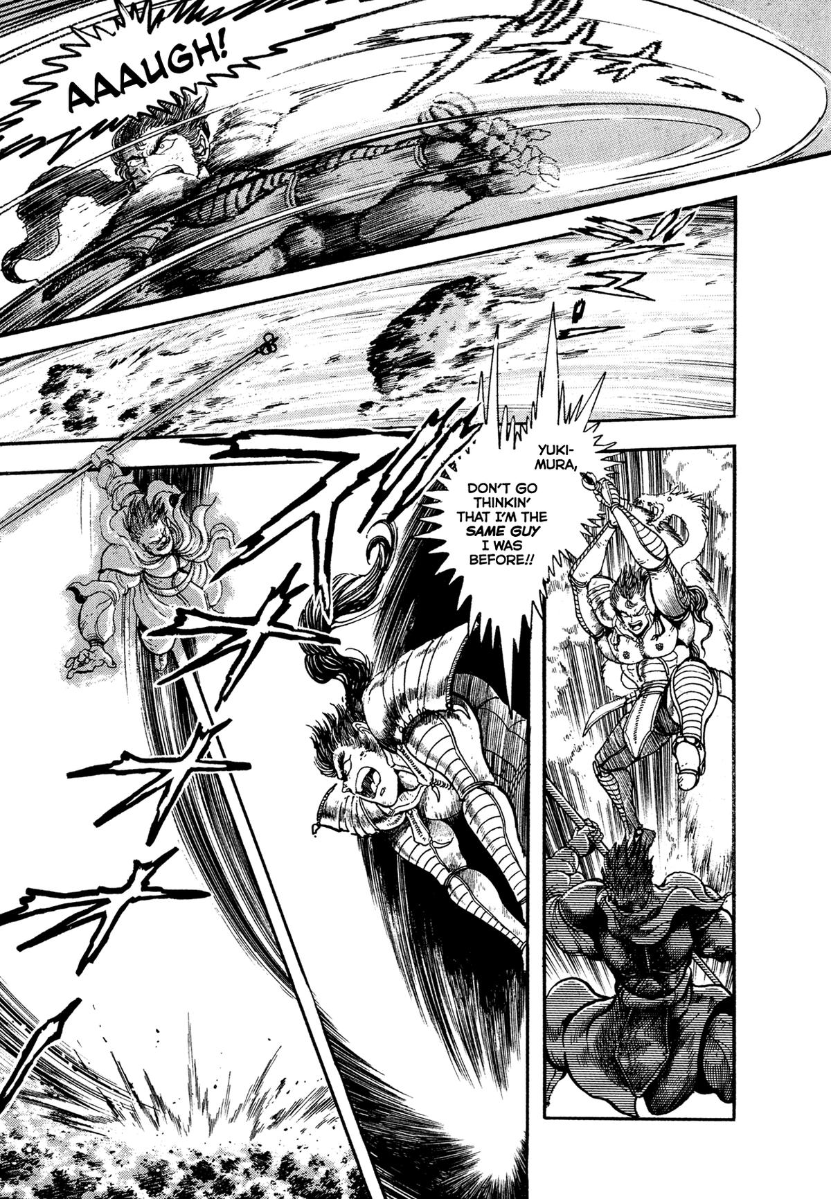 Kyomu Senki Chap 24 - Next Chap 25