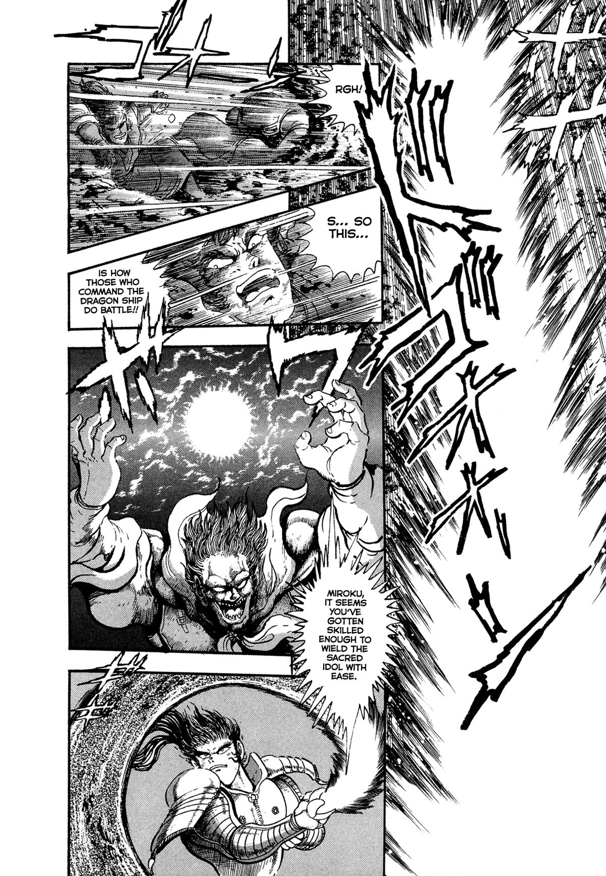 Kyomu Senki Chap 24 - Next Chap 25