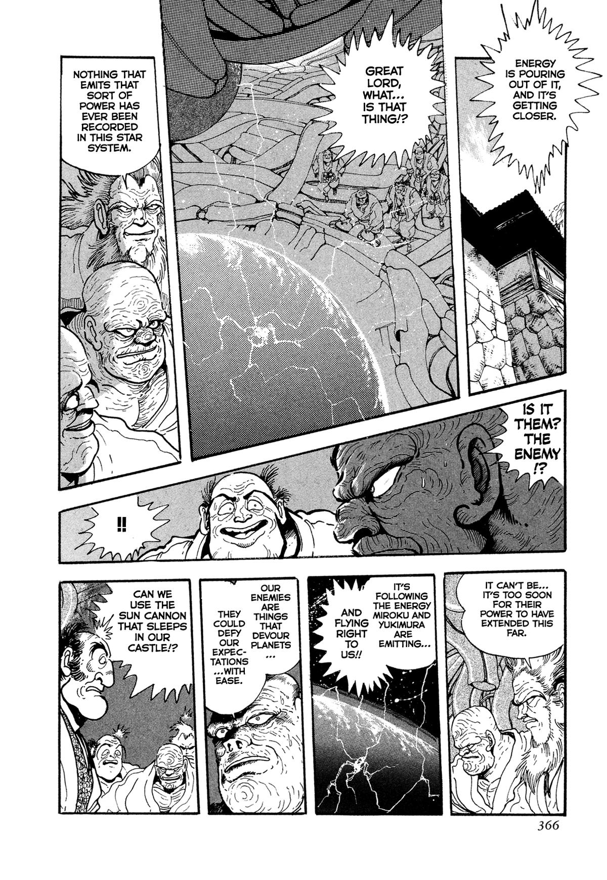 Kyomu Senki Chap 24 - Next Chap 25